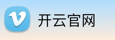 开云官网 Logo